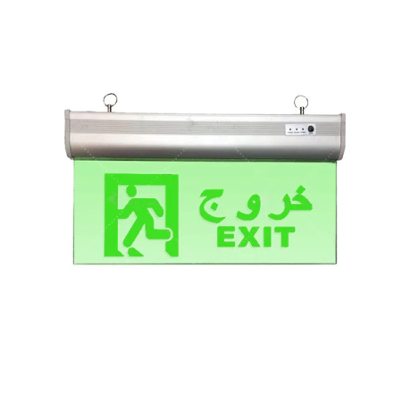 چراغ خروج اضطراری اتوماتیک